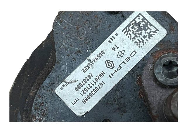 Топливный насос