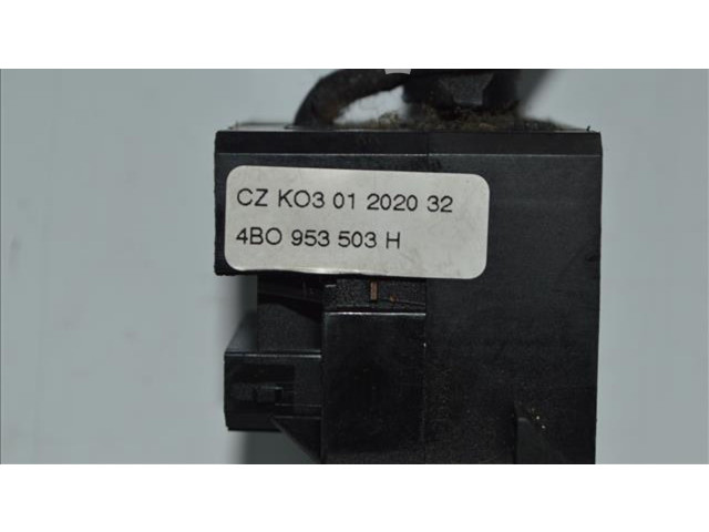 Ручка стеклоочистителей 4B0953503H   Volkswagen PASSAT B6