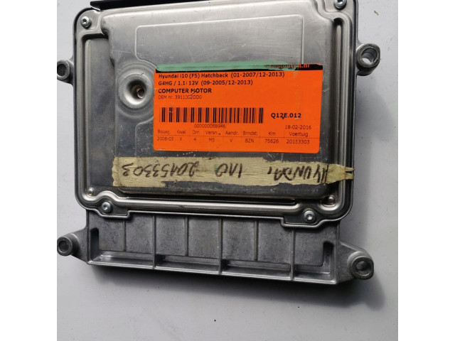 Комплект блоков управления 39110-02DD0---, 39110-02DD0 9030933012A0   Hyundai i10