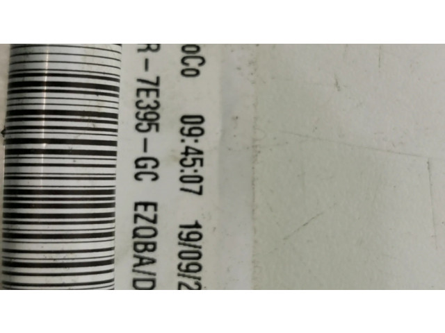 Трос переключения передач