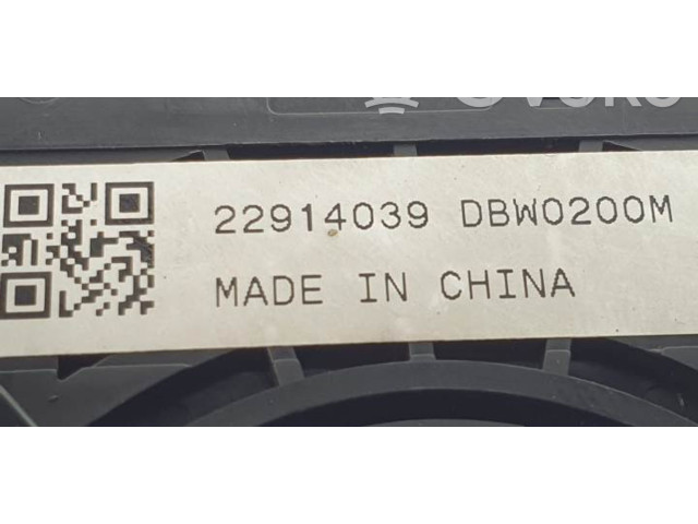 Подрулевой шлейф SRS 22914039   Opel Meriva B