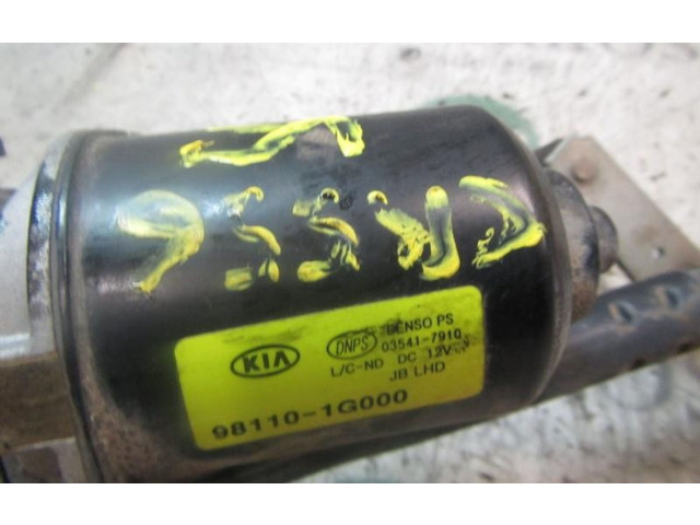 Vstřikovací lišta 981101G000, 981101G00 KIA Rio G4ED