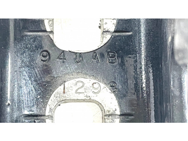 Задняя верхняя петля