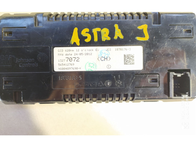 Экран/ дисплей / маленький экран