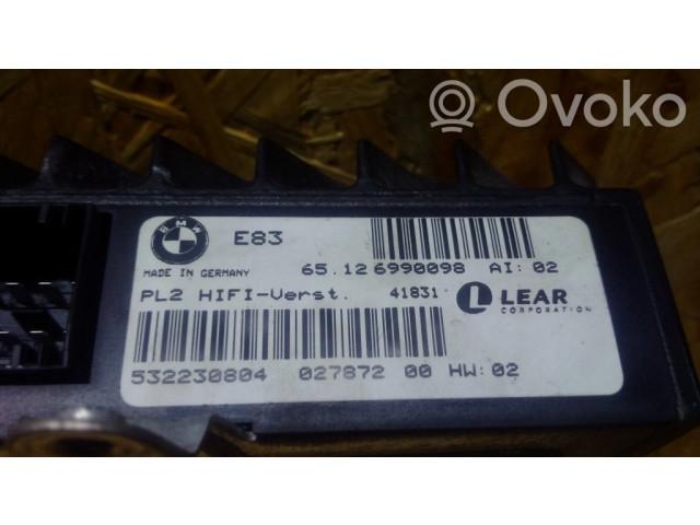 Звукоусилитель