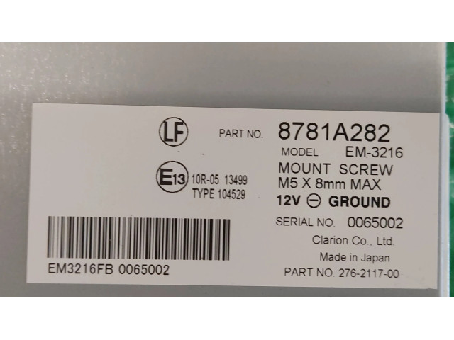 Блок управления 8781A282, 276211700 Mitsubishi Outlander