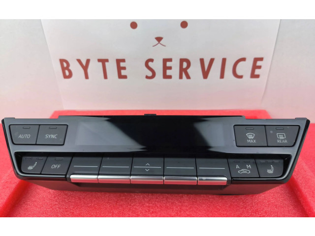 Шатун 8Y0820043A Audi A3 8Y