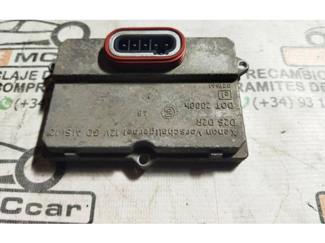 Блок управления Xenon