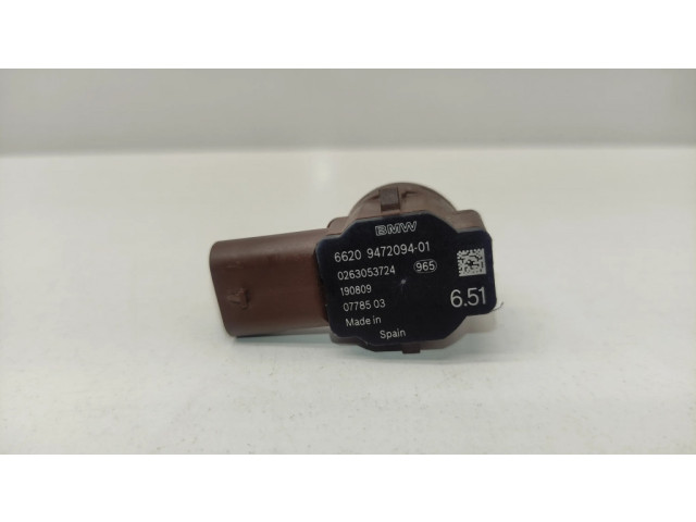 Датчик (датчики) парковки