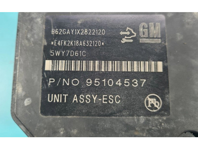 Вентилятор радиатора     95104537, IMPRK1398415    Chevrolet Aveo 