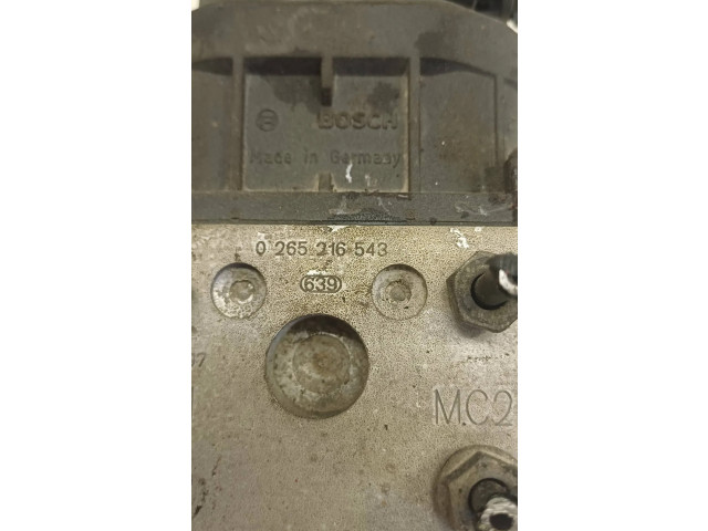 Блок АБС 0265216543, 9630532980   Peugeot  406  1999-2006 года