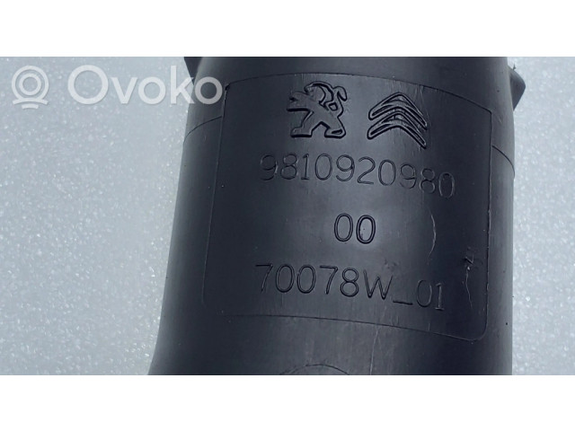 Трубка (трубки)/ шланг (шланги)