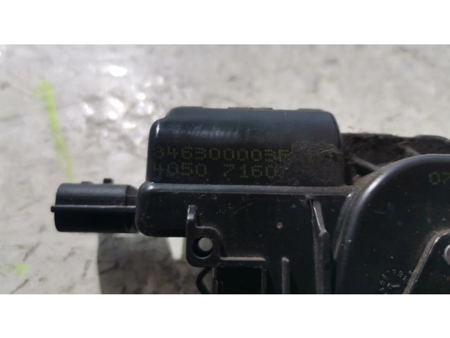 Замок задней крышки