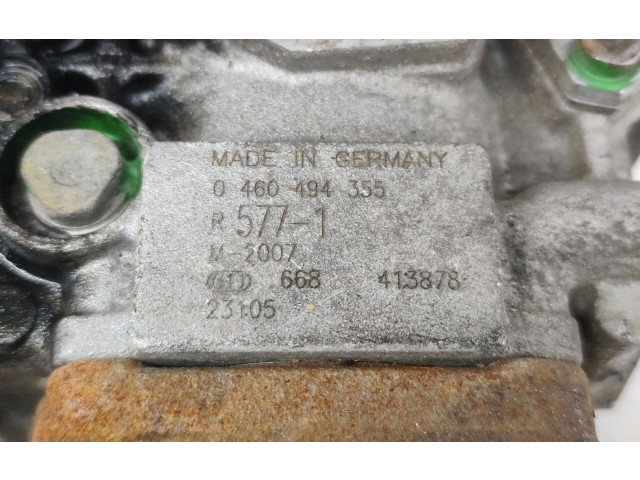 Топливный насос