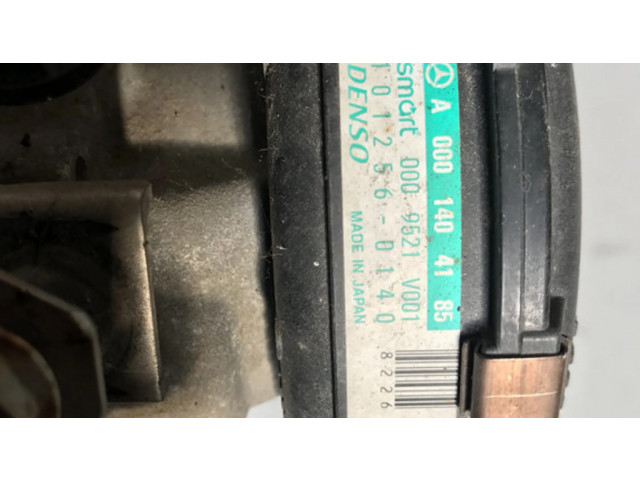 Вторичный воздушный насос