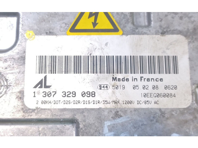 Блок управления Xenon