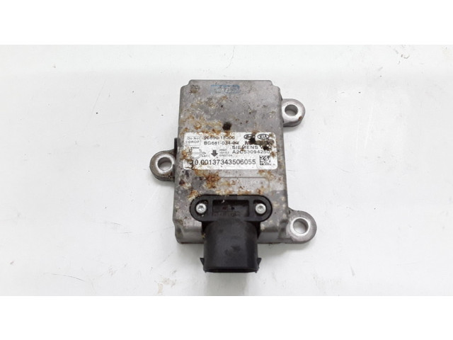 Датчик ESP (системы стабильности) (датчик продольного ускорения)