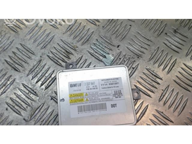 Блок фонаря / (блок «хenon»)