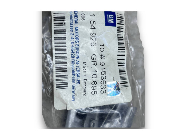 Блок управления двигателем Блок управления 9153533 Opel Meriva A