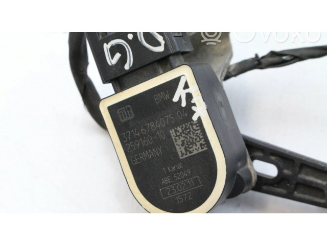 Датчик высоты (фар)