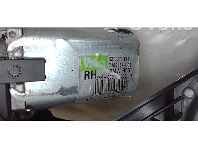 Моторчик заднего дворника Mini One - Cooper Clubman R55