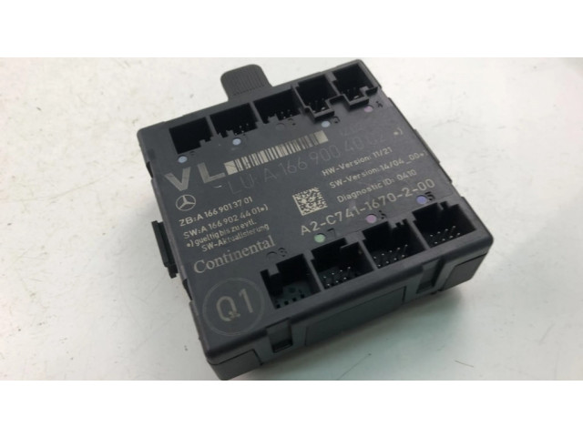 Блок управления дверью