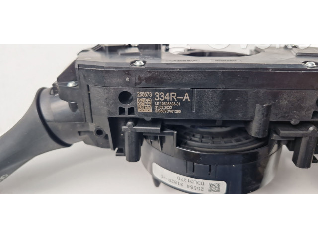 Подрулевой шлейф SRS 255543182R, DDL0127D   Dacia Logan III