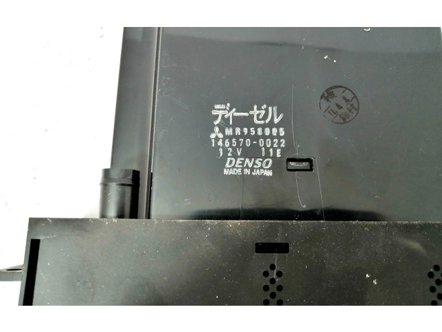 Блок управления климат-контролем MR958005 Mitsubishi Pajero