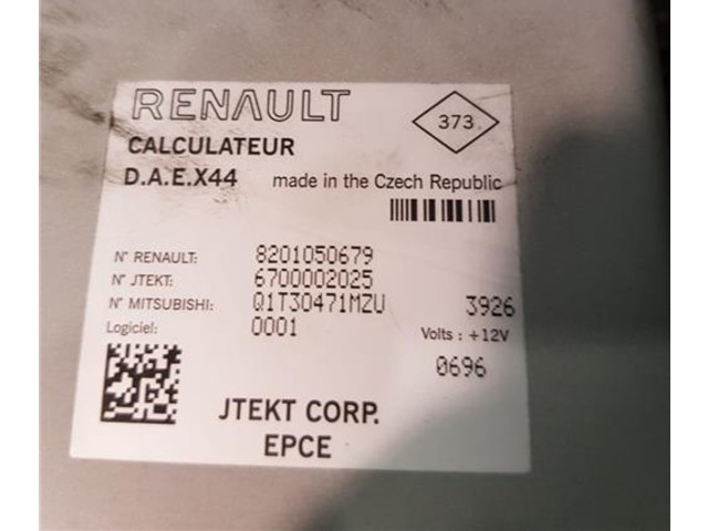    Рулевая рейка 488106304R   Renault Twingo II 2007 - 2014 года