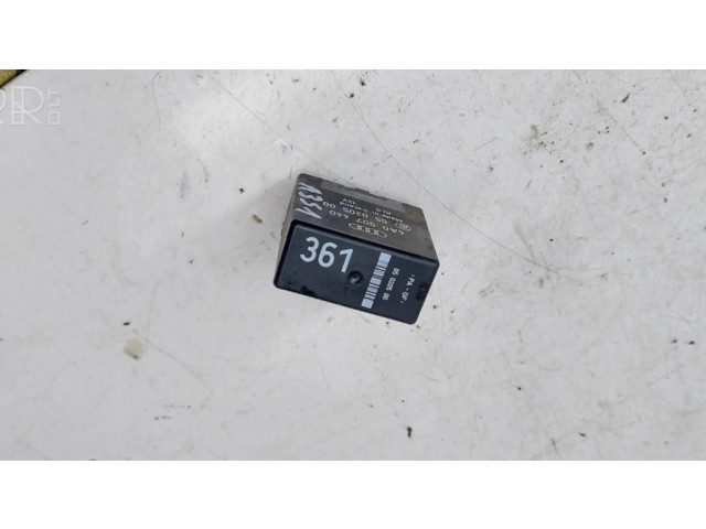 Другое реле