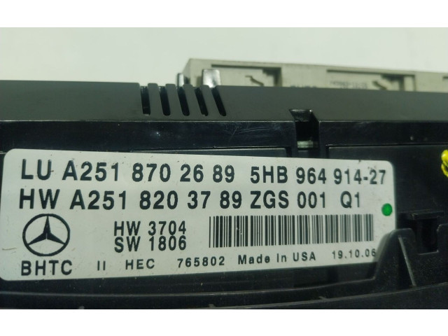 Блок управления климат-контролем A2518702689, A2518702689   Mercedes-Benz R W251