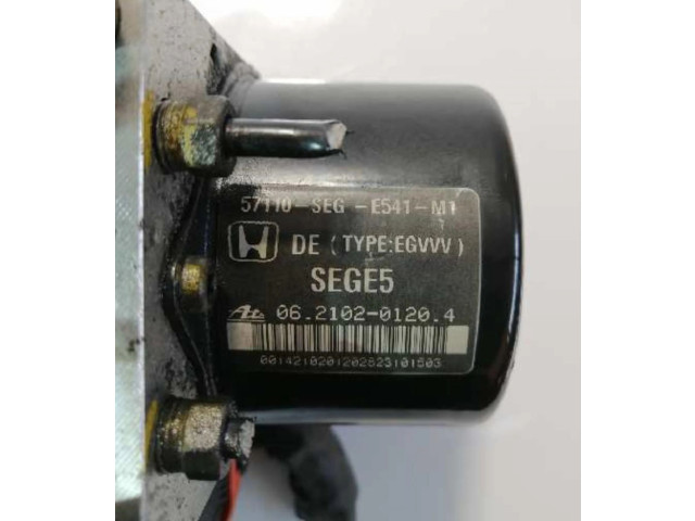 Блок АБС 57110SEGE541M1 Honda Accord 1982 - 1985 года