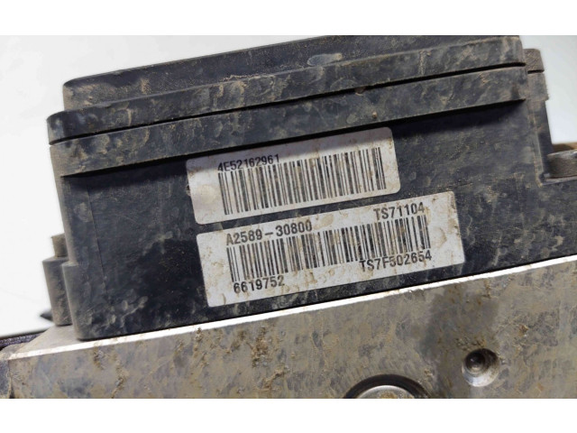 Блок АБС 61589-45200   KIA  Ceed  2012 - 2018 года