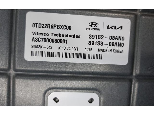 Блок управления двигателем Блок управления 391S208AN0   KIA Niro