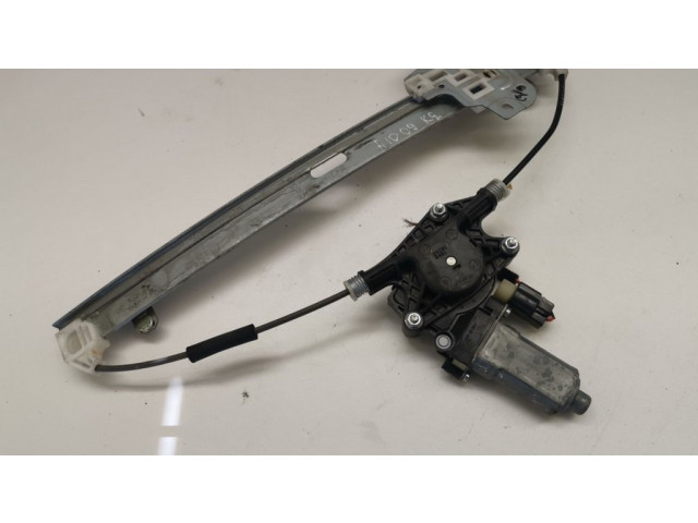 Комплект электрического механизма для подъема окна