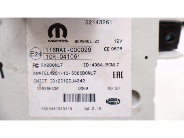 Блок комфорта 521432610 Alfa Romeo Giulietta