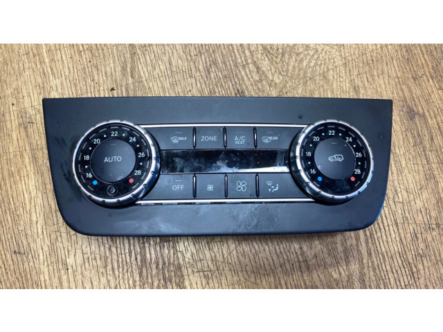 Блок управления кондиционера воздуха / климата/ печки (в салоне)