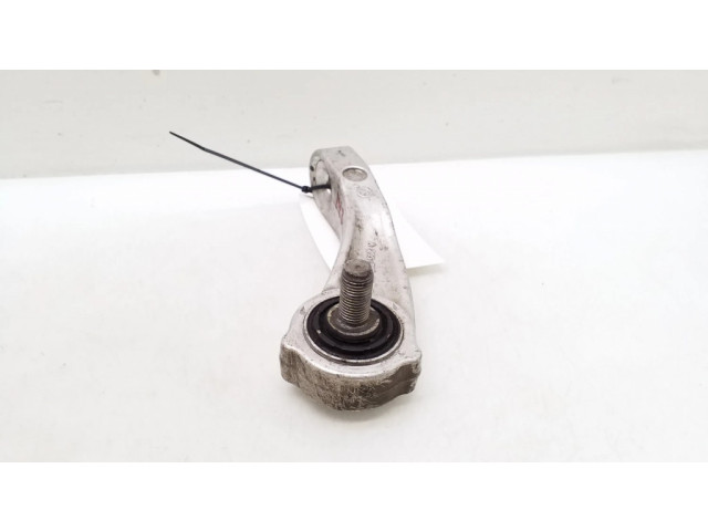 Тяга стабилизатора