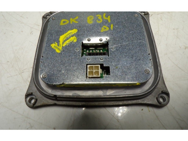 Блок управления Xenon