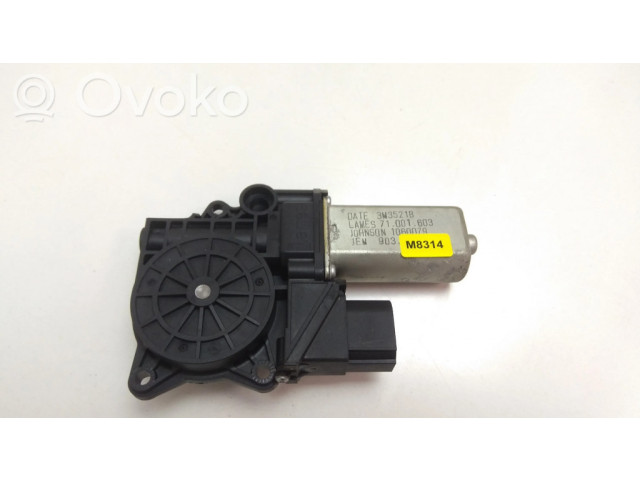 Задний двигатель механизма для подъема окон