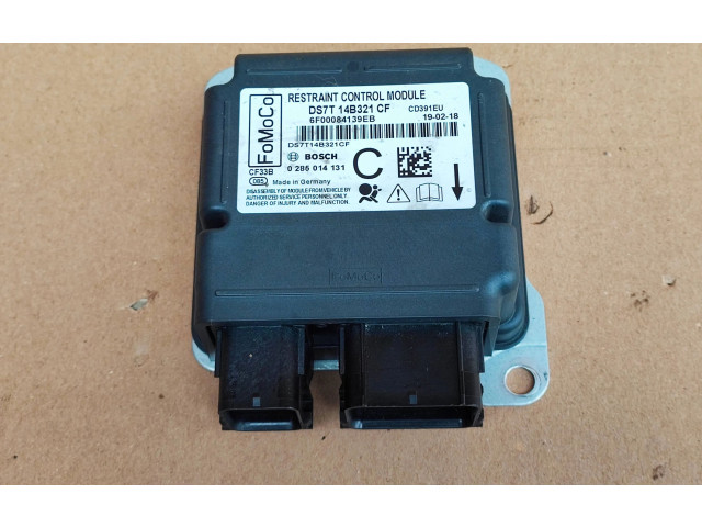 Ручка стеклоочистителей