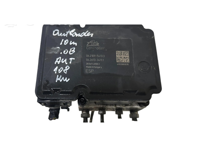 Блок АБС 4670A453, 06210215154   Mitsubishi  Outlander  2007-2012 года