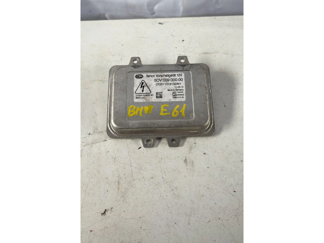 Блок управления Xenon