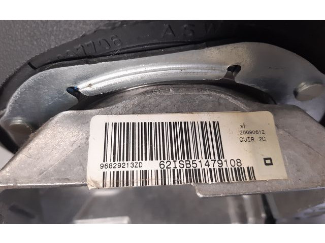 Руль Citroen C5  2008 - 2016 года 4109KV      