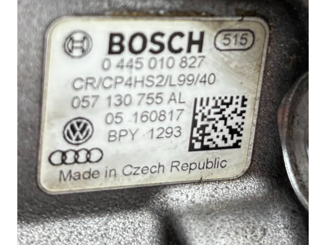 Топливный насос