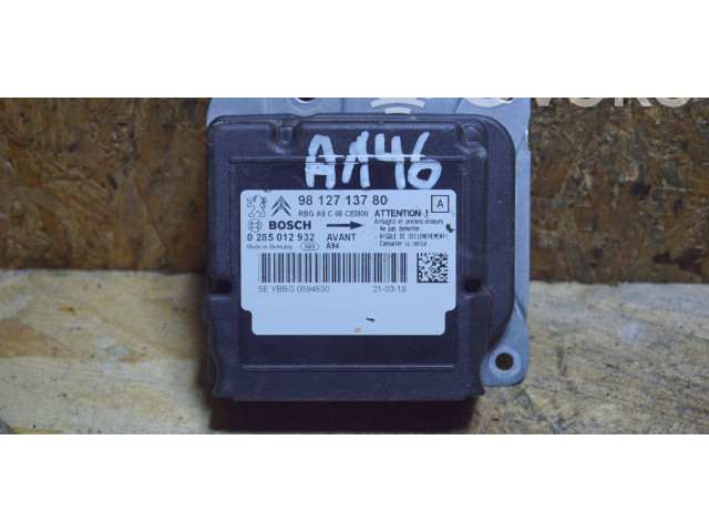 Блок управления надувных подушек