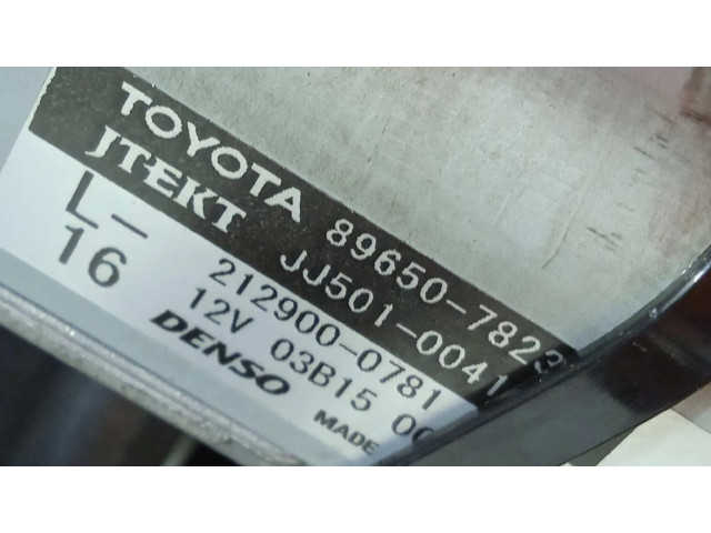 Рулевая рейка 8965078230, 4520A78060 Lexus NX 2014-2021 года