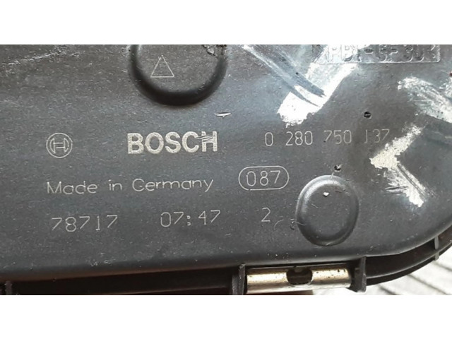 Дроссельная заслонка