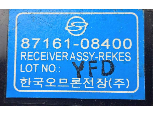 Блок управления 8716108400 SsangYong Rexton