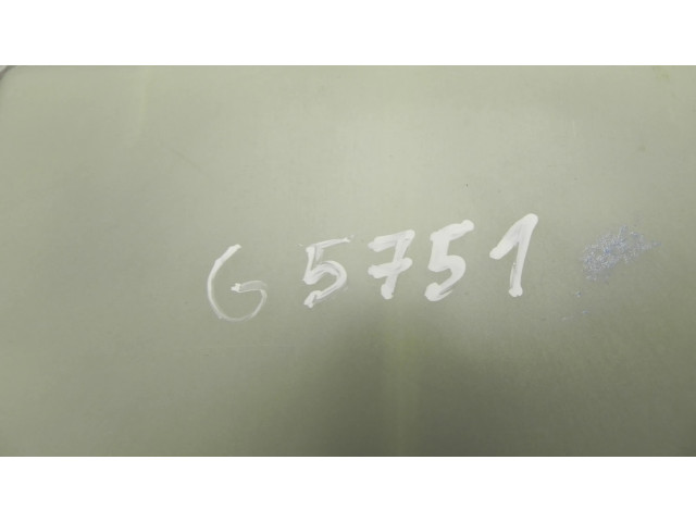 Блок управления 8481599   BMW X3 G01